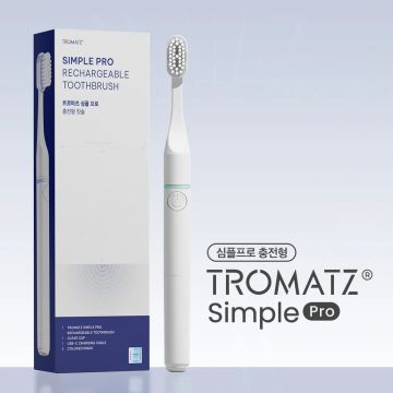 TROMATZ Simple Pro Microcurrent Toothbrush