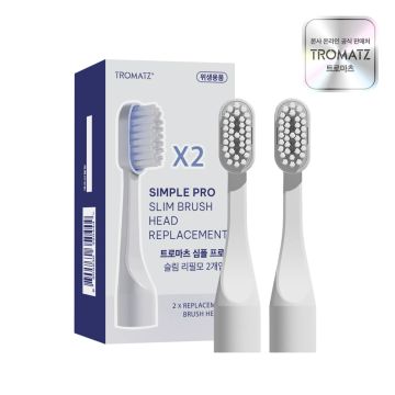 TROMATZ Simple Pro Replacement Toothbrush Heads (2 Pack)