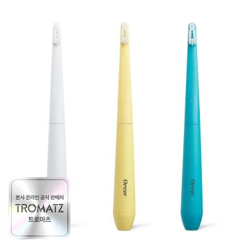 TROMATZ Oriz Bio-Current Pet Toothbrush