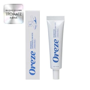 TROMATZ Oriz Probiotics Pet Toothpaste Chicken Flavor