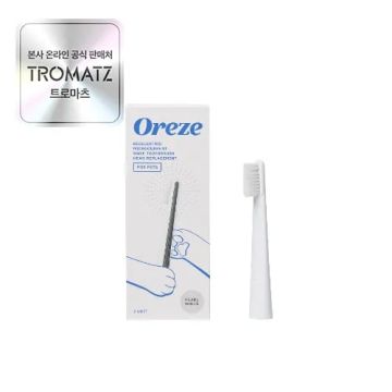 TROMATZ Oriz Pet Toothbrush Refill Head 1 Pack