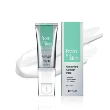 TROMATZ From The Skin Glutathione Collagen Peel Off Pack