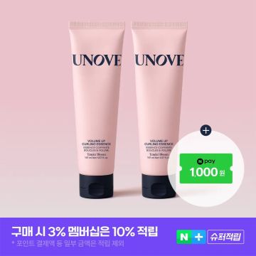 UNOVE Volume Up Curling Hair Essence Curl Cream Double Set (147ml x 2)
