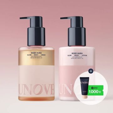 UNOVE Glow Body Lotion & Body Wash 2-Piece Set (+ Deep Damage Treatment 40ml)